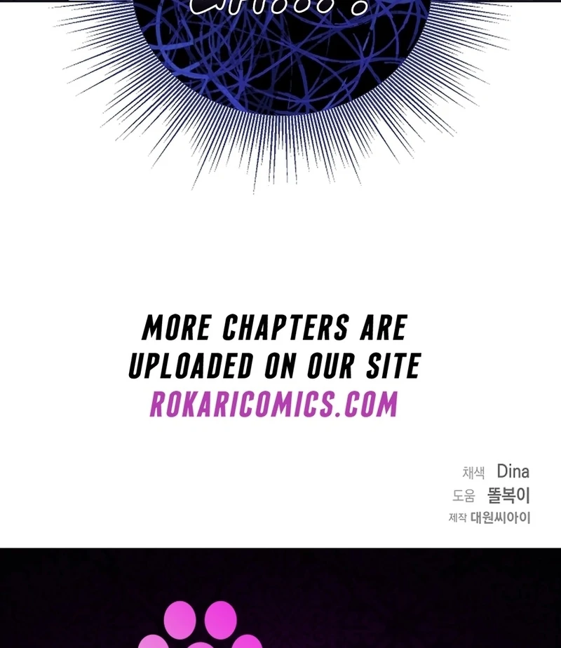 I Opened an Illegal Veterinary Clinic in Another World Chapter 10 - page 132