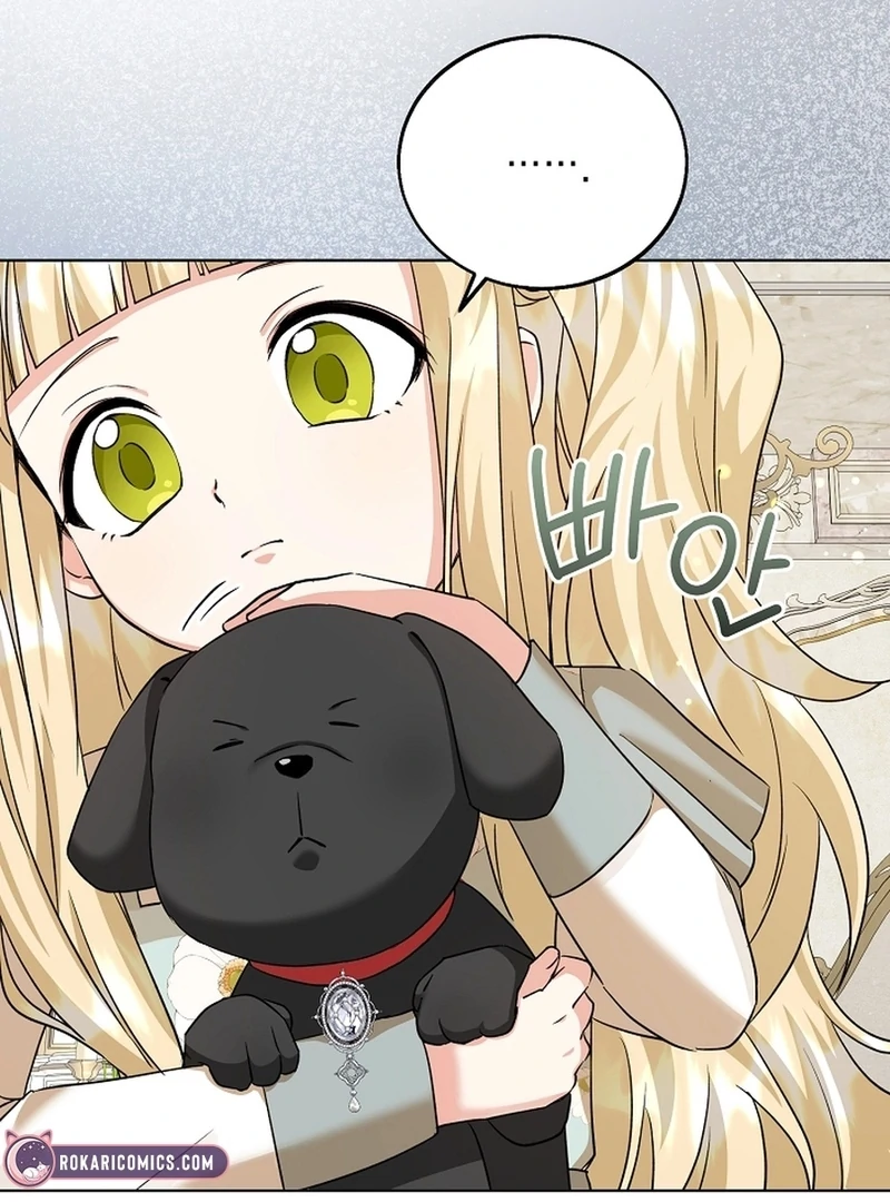 I Opened an Illegal Veterinary Clinic in Another World Chapter 10 - page 20