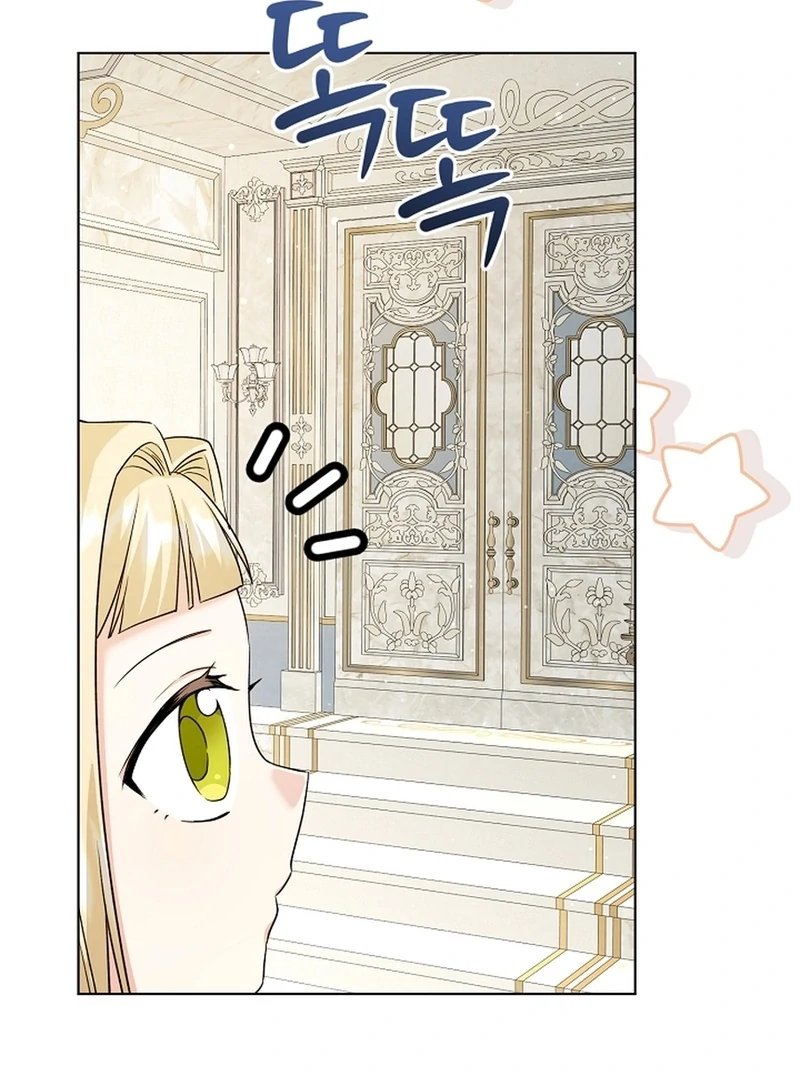 I Opened an Illegal Veterinary Clinic in Another World Chapter 10 - page 29