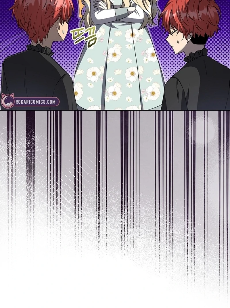 I Opened an Illegal Veterinary Clinic in Another World Chapter 10 - page 46