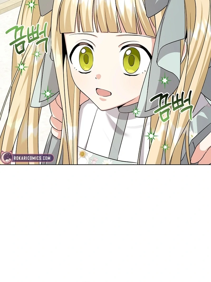 I Opened an Illegal Veterinary Clinic in Another World Chapter 10 - page 64