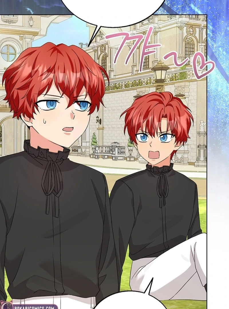 I Opened an Illegal Veterinary Clinic in Another World Chapter 10 - page 87