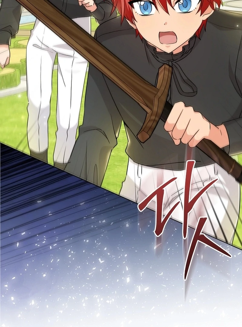 I Opened an Illegal Veterinary Clinic in Another World Chapter 10 - page 93