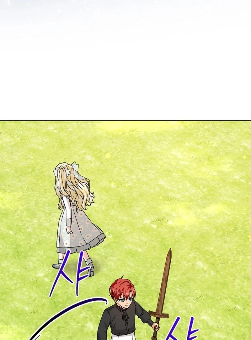 I Opened an Illegal Veterinary Clinic in Another World Chapter 10 - page 94