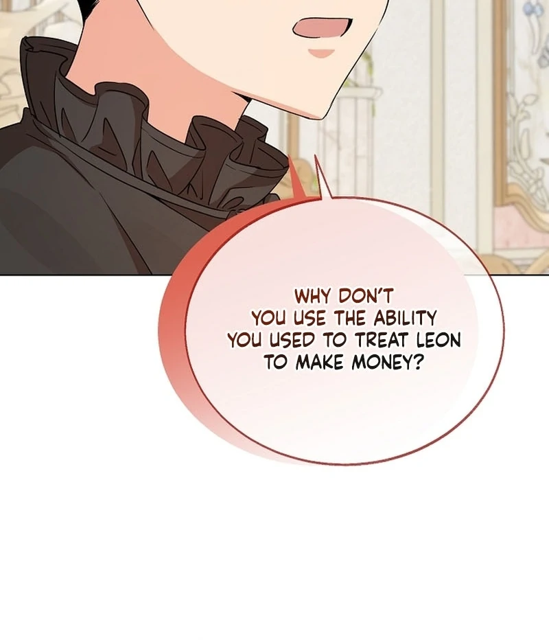 I Opened an Illegal Veterinary Clinic in Another World Chapter 11 - page 107