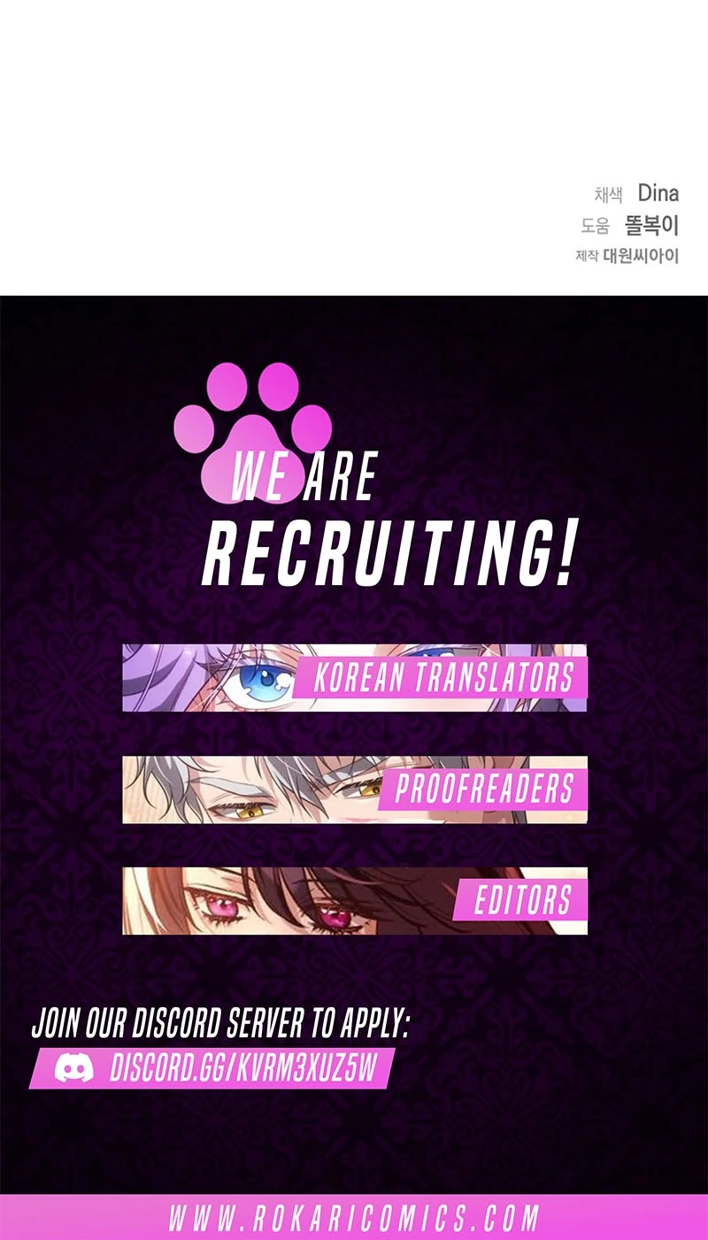 I Opened an Illegal Veterinary Clinic in Another World Chapter 11 - page 128