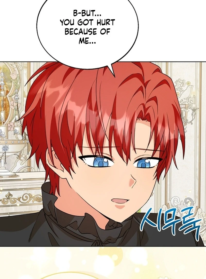 I Opened an Illegal Veterinary Clinic in Another World Chapter 11 - page 52