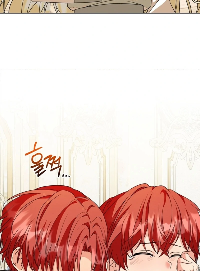 I Opened an Illegal Veterinary Clinic in Another World Chapter 11 - page 61