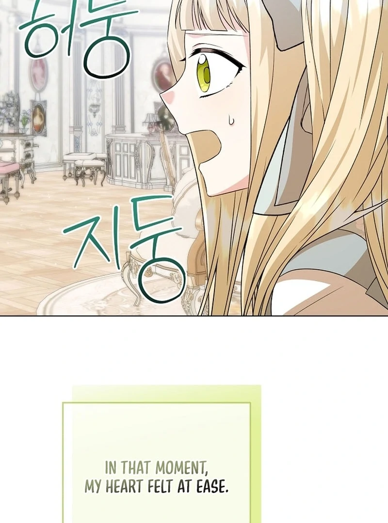 I Opened an Illegal Veterinary Clinic in Another World Chapter 11 - page 85