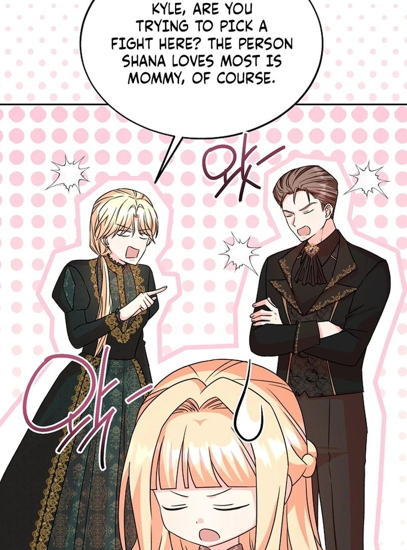 I Opened an Illegal Veterinary Clinic in Another World Chapter 12 - page 116