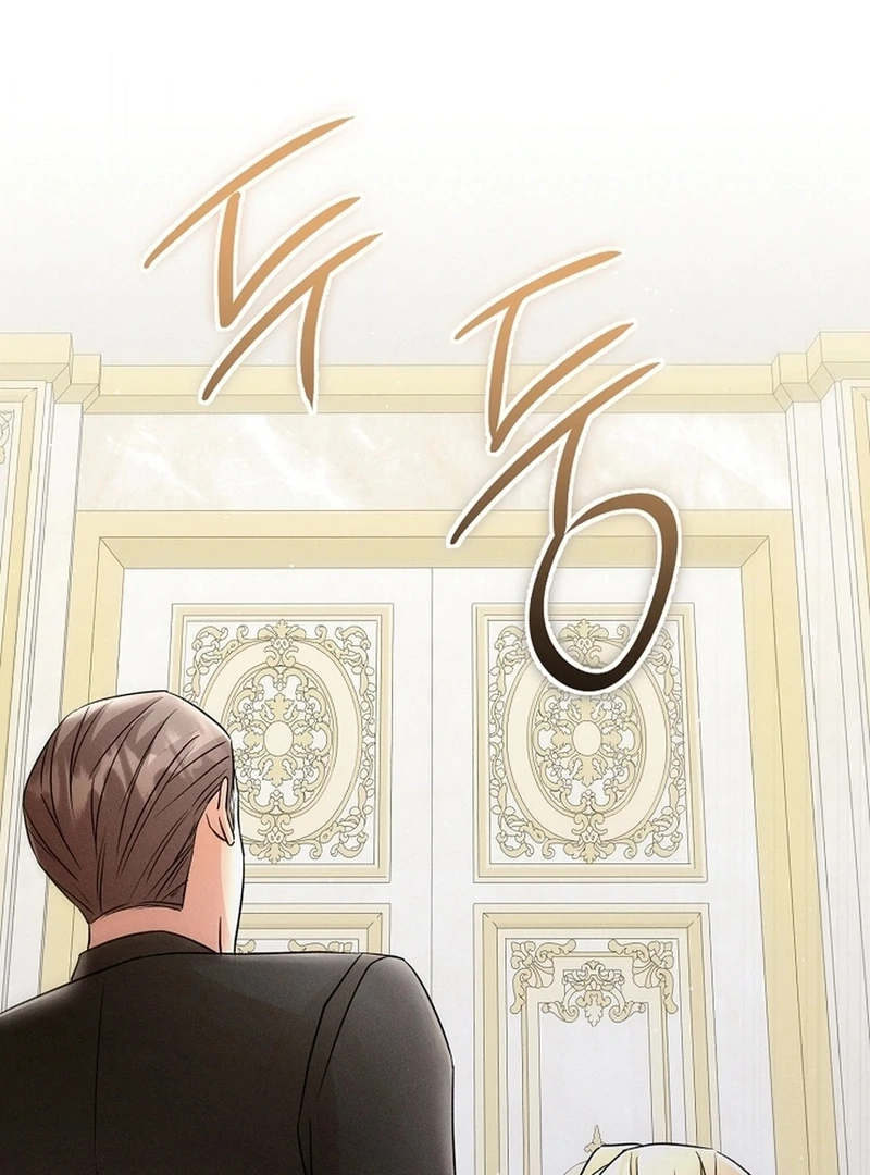 I Opened an Illegal Veterinary Clinic in Another World Chapter 12 - page 119