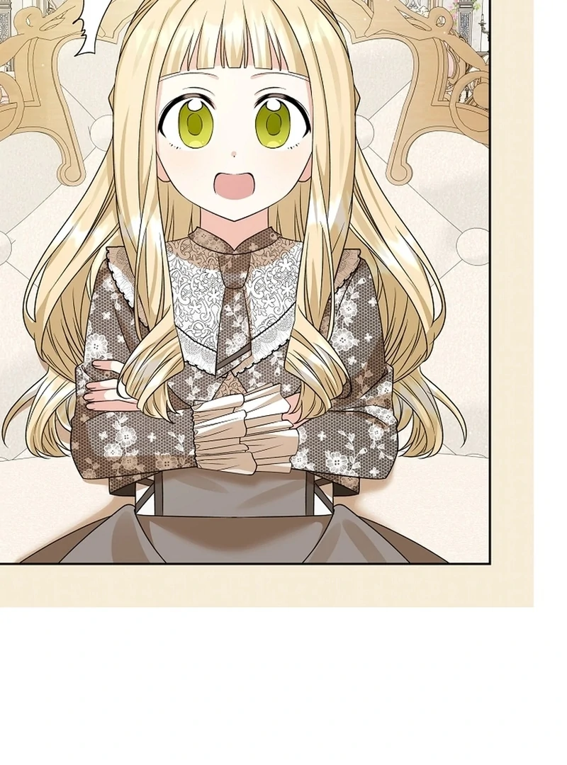 I Opened an Illegal Veterinary Clinic in Another World Chapter 12 - page 15