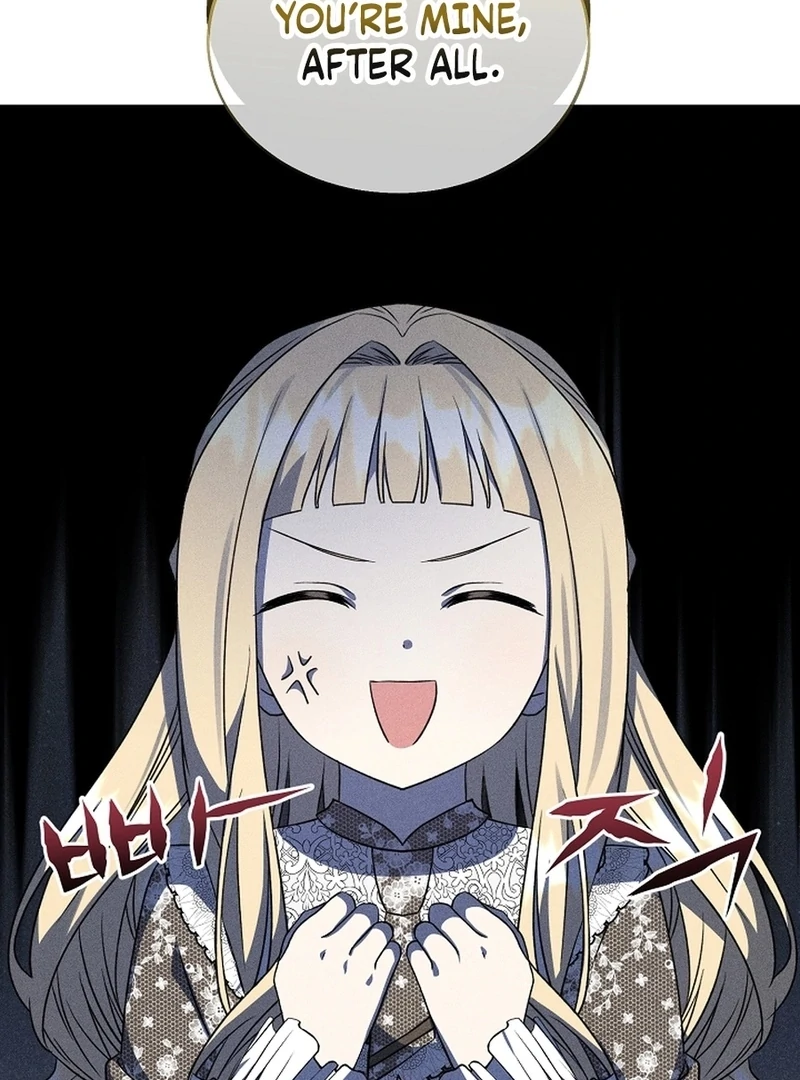 I Opened an Illegal Veterinary Clinic in Another World Chapter 12 - page 20