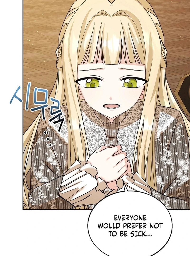 I Opened an Illegal Veterinary Clinic in Another World Chapter 12 - page 77