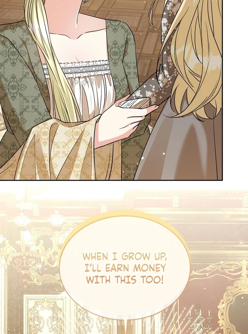 I Opened an Illegal Veterinary Clinic in Another World Chapter 12 - page 82