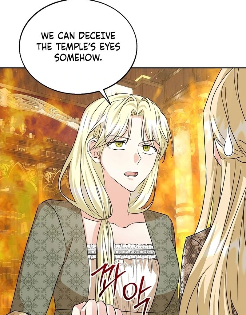 I Opened an Illegal Veterinary Clinic in Another World Chapter 12 - page 92