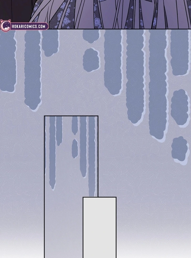 I Opened an Illegal Veterinary Clinic in Another World Chapter 12 - page 97