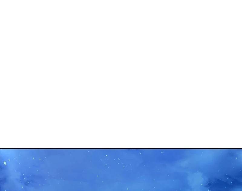 I Opened an Illegal Veterinary Clinic in Another World Chapter 13 - page 101