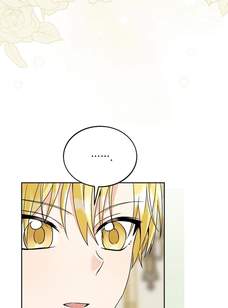 I Opened an Illegal Veterinary Clinic in Another World Chapter 13 - page 13