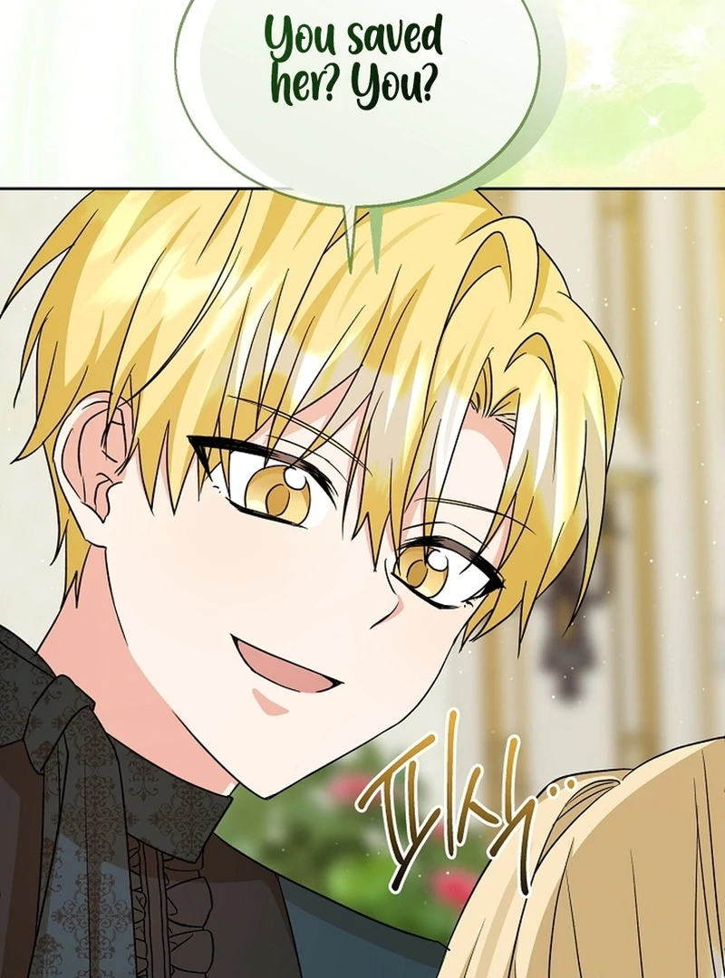 I Opened an Illegal Veterinary Clinic in Another World Chapter 13 - page 15