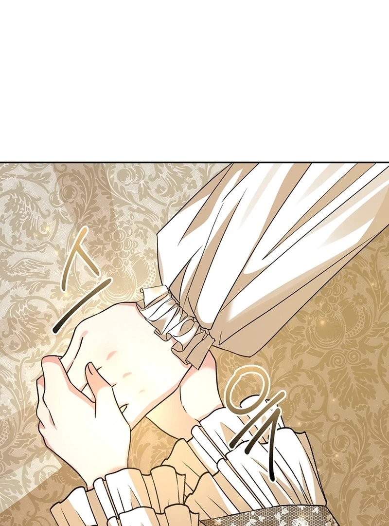 I Opened an Illegal Veterinary Clinic in Another World Chapter 13 - page 21