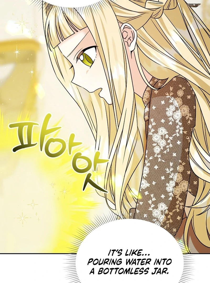 I Opened an Illegal Veterinary Clinic in Another World Chapter 13 - page 25