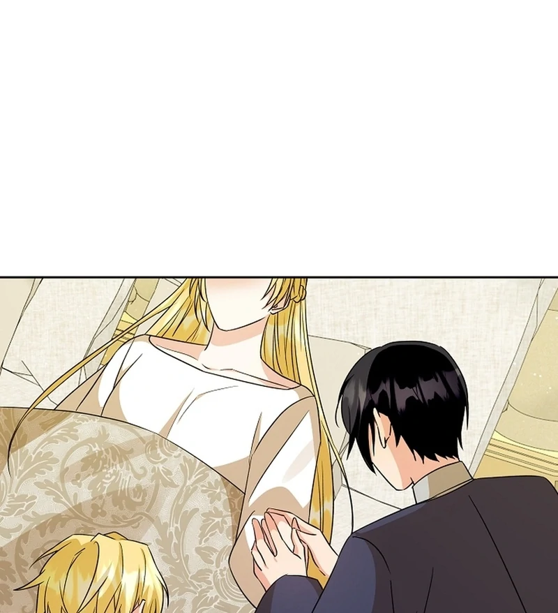 I Opened an Illegal Veterinary Clinic in Another World Chapter 13 - page 46