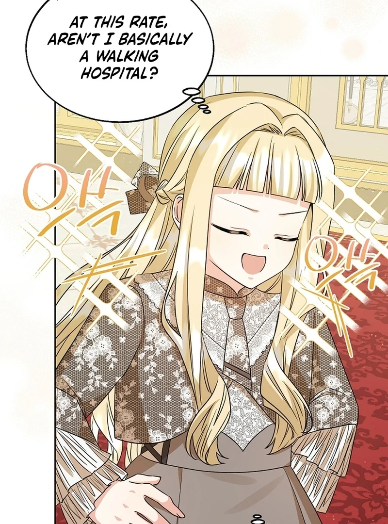 I Opened an Illegal Veterinary Clinic in Another World Chapter 13 - page 50