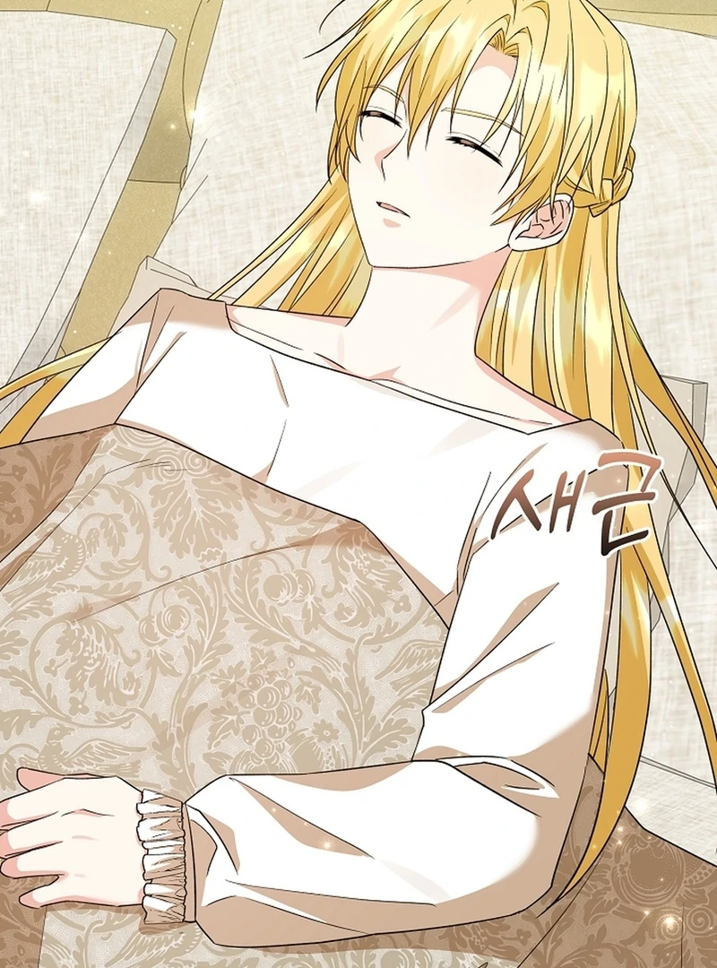 I Opened an Illegal Veterinary Clinic in Another World Chapter 13 - page 54