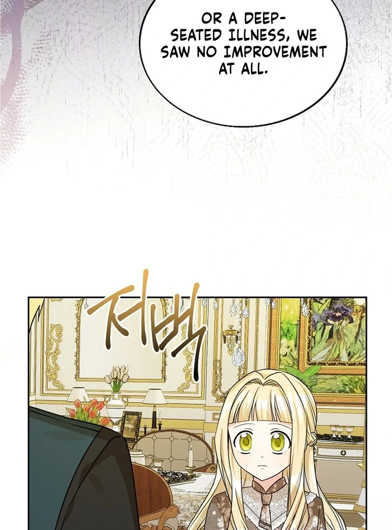 I Opened an Illegal Veterinary Clinic in Another World Chapter 13 - page 5