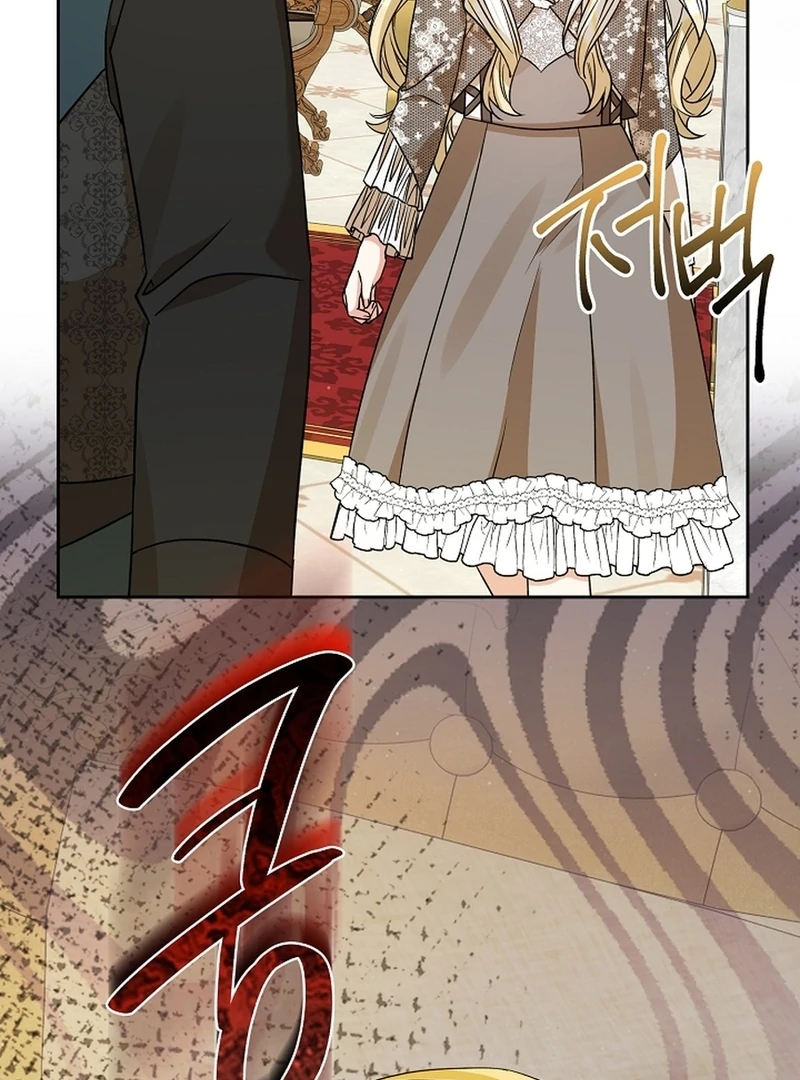 I Opened an Illegal Veterinary Clinic in Another World Chapter 13 - page 6