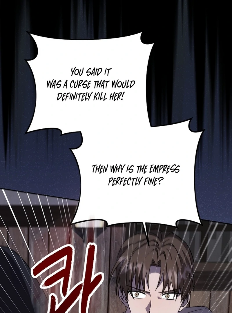 I Opened an Illegal Veterinary Clinic in Another World Chapter 13 - page 70