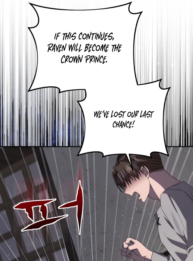 I Opened an Illegal Veterinary Clinic in Another World Chapter 13 - page 75