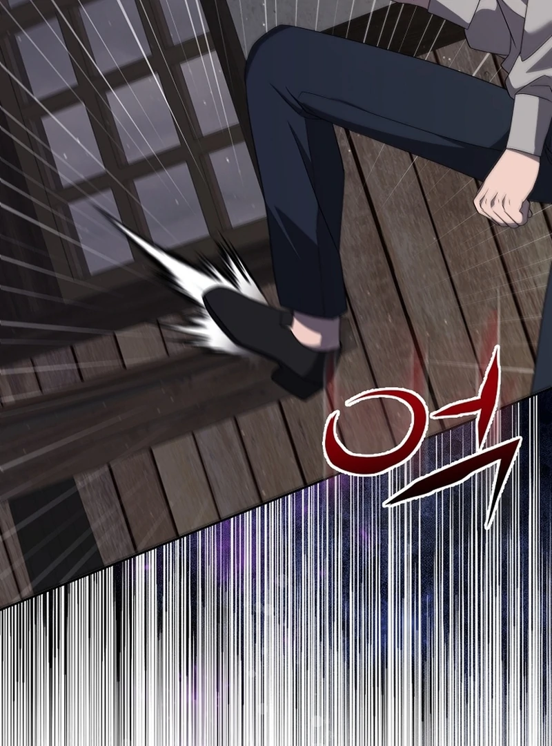 I Opened an Illegal Veterinary Clinic in Another World Chapter 13 - page 76