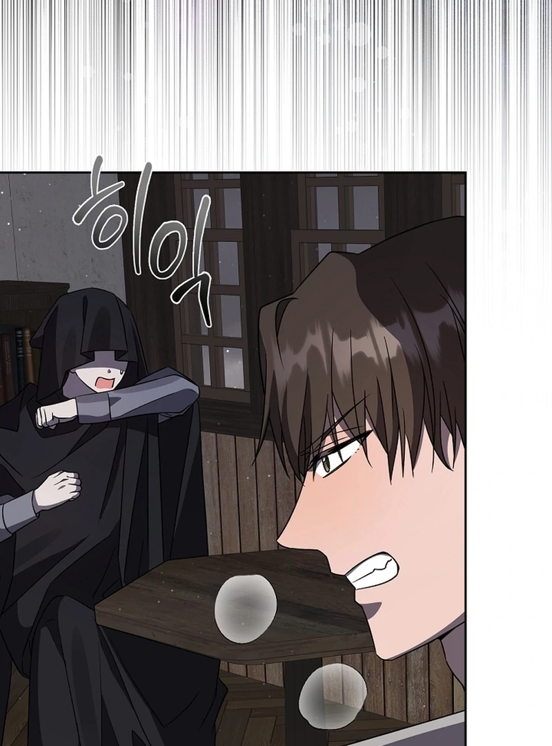 I Opened an Illegal Veterinary Clinic in Another World Chapter 13 - page 77