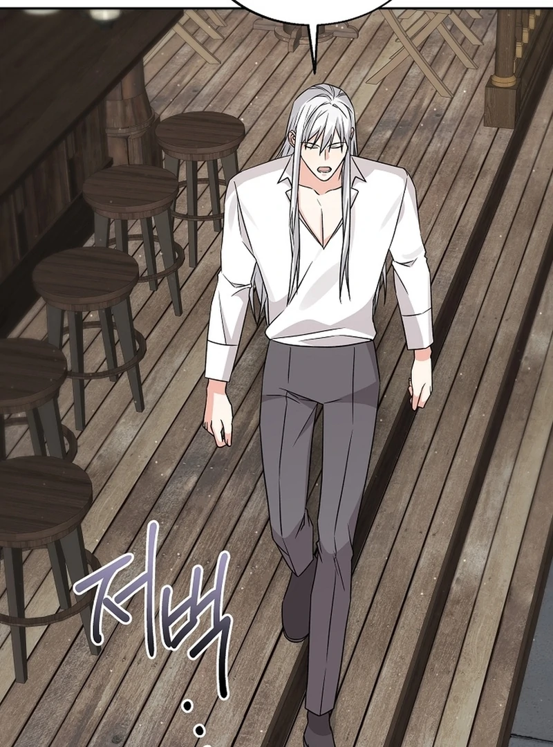 I Opened an Illegal Veterinary Clinic in Another World Chapter 13 - page 95