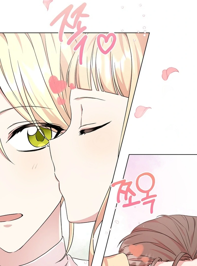 I Opened an Illegal Veterinary Clinic in Another World Chapter 8 - page 112