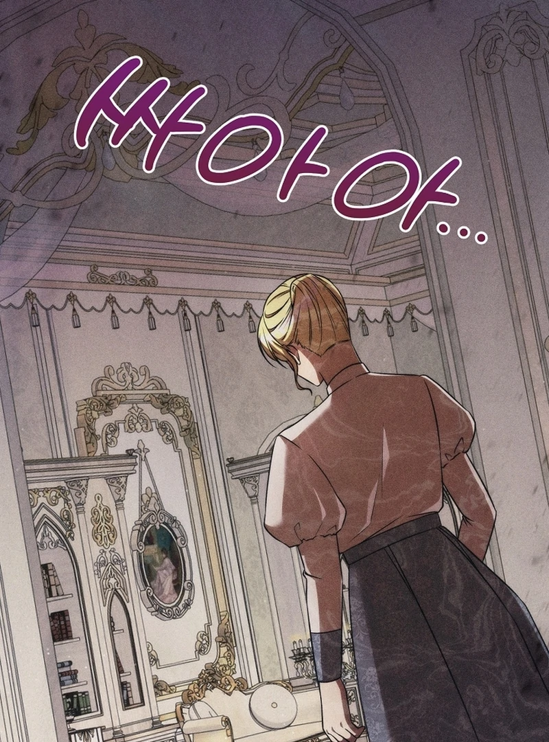 I Opened an Illegal Veterinary Clinic in Another World Chapter 8 - page 27