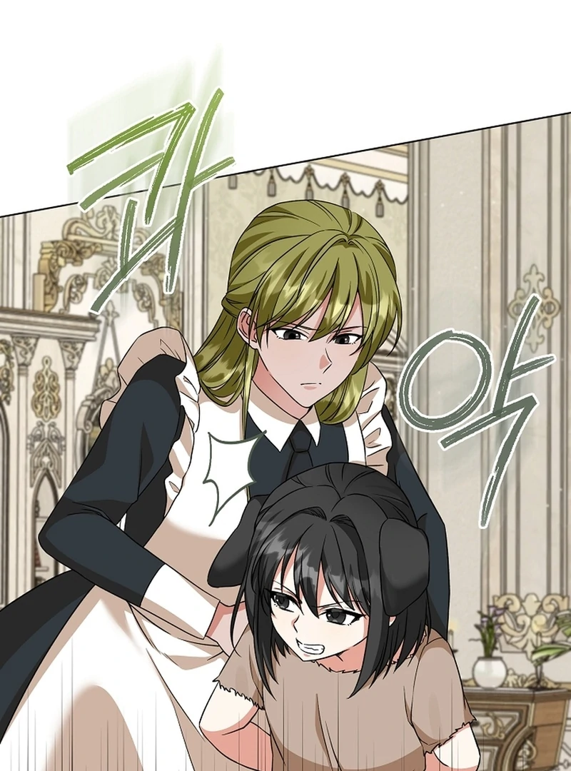 I Opened an Illegal Veterinary Clinic in Another World Chapter 8 - page 75