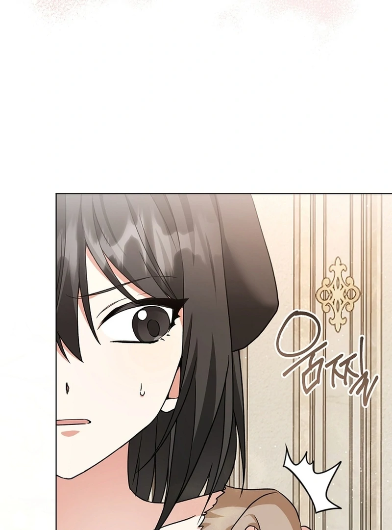 I Opened an Illegal Veterinary Clinic in Another World Chapter 8 - page 83