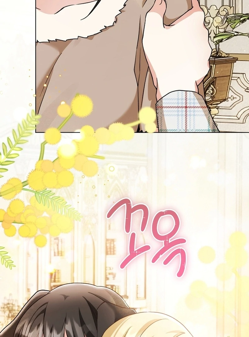 I Opened an Illegal Veterinary Clinic in Another World Chapter 8 - page 84