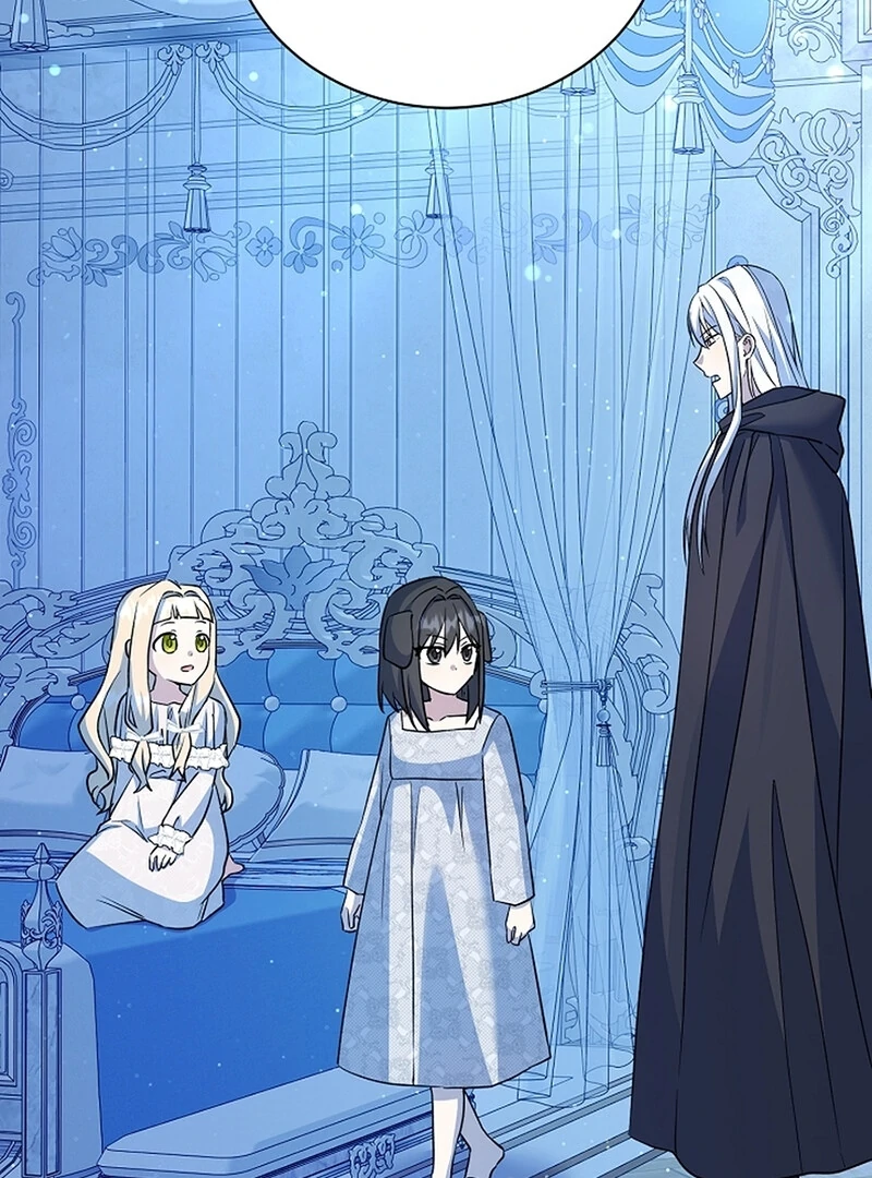 I Opened an Illegal Veterinary Clinic in Another World Chapter 9 - page 102