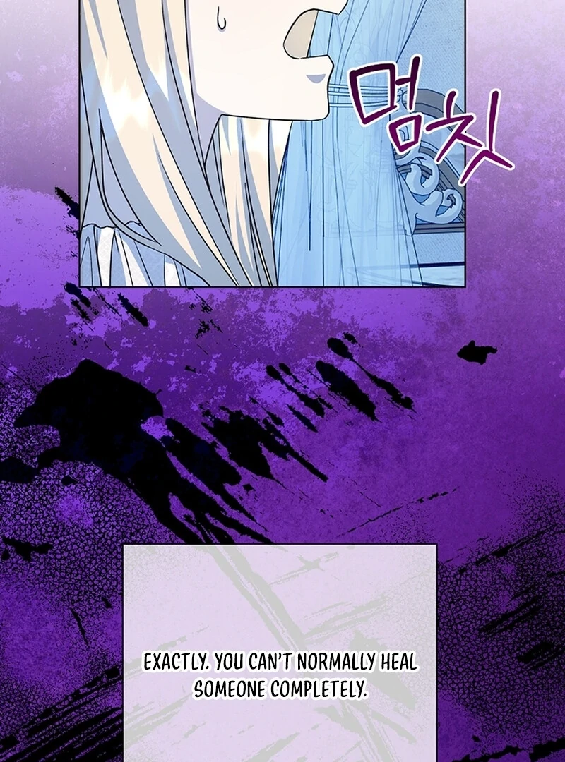 I Opened an Illegal Veterinary Clinic in Another World Chapter 9 - page 105