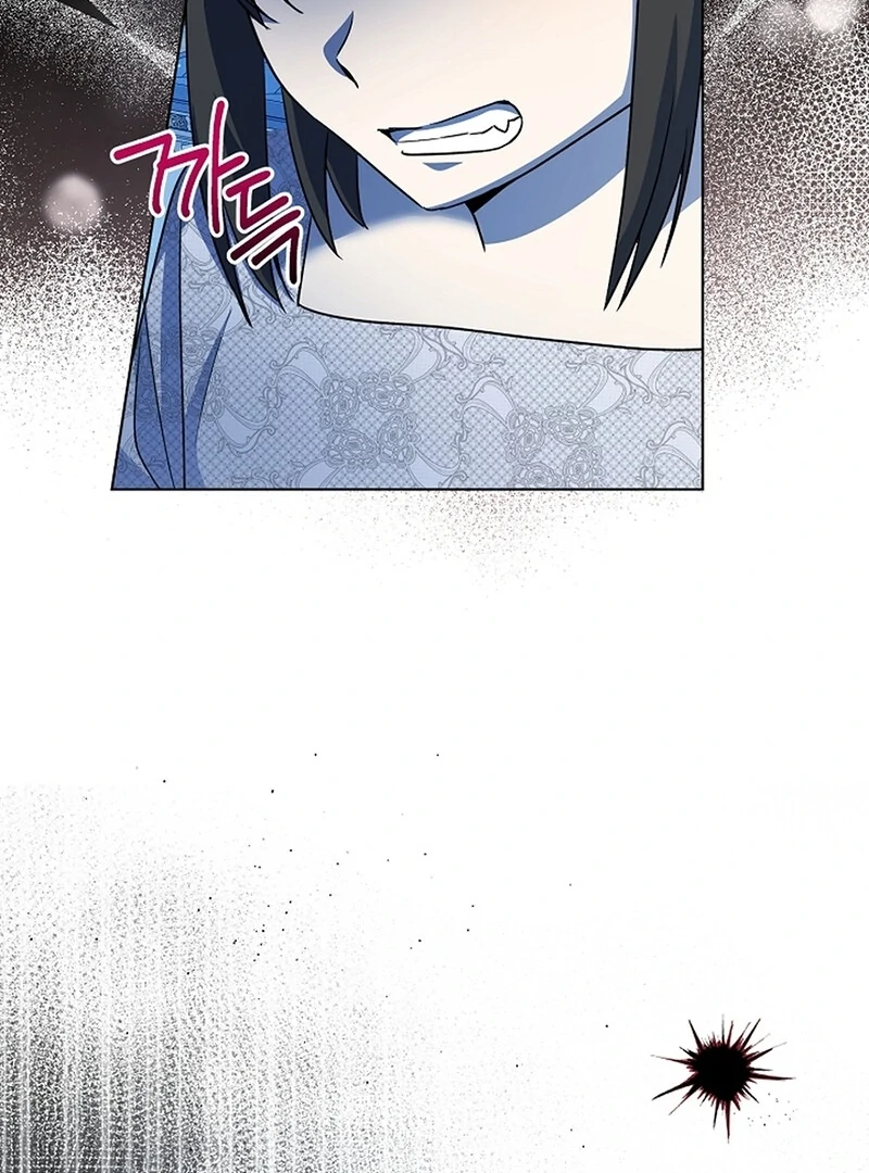 I Opened an Illegal Veterinary Clinic in Another World Chapter 9 - page 124