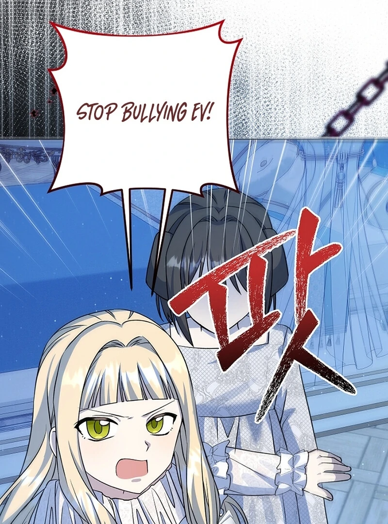 I Opened an Illegal Veterinary Clinic in Another World Chapter 9 - page 125