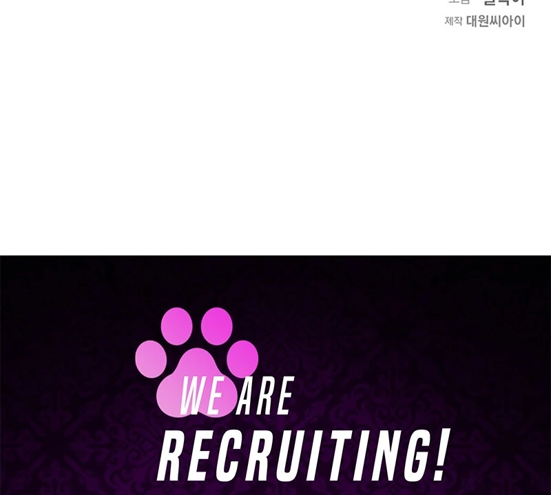 I Opened an Illegal Veterinary Clinic in Another World Chapter 9 - page 135