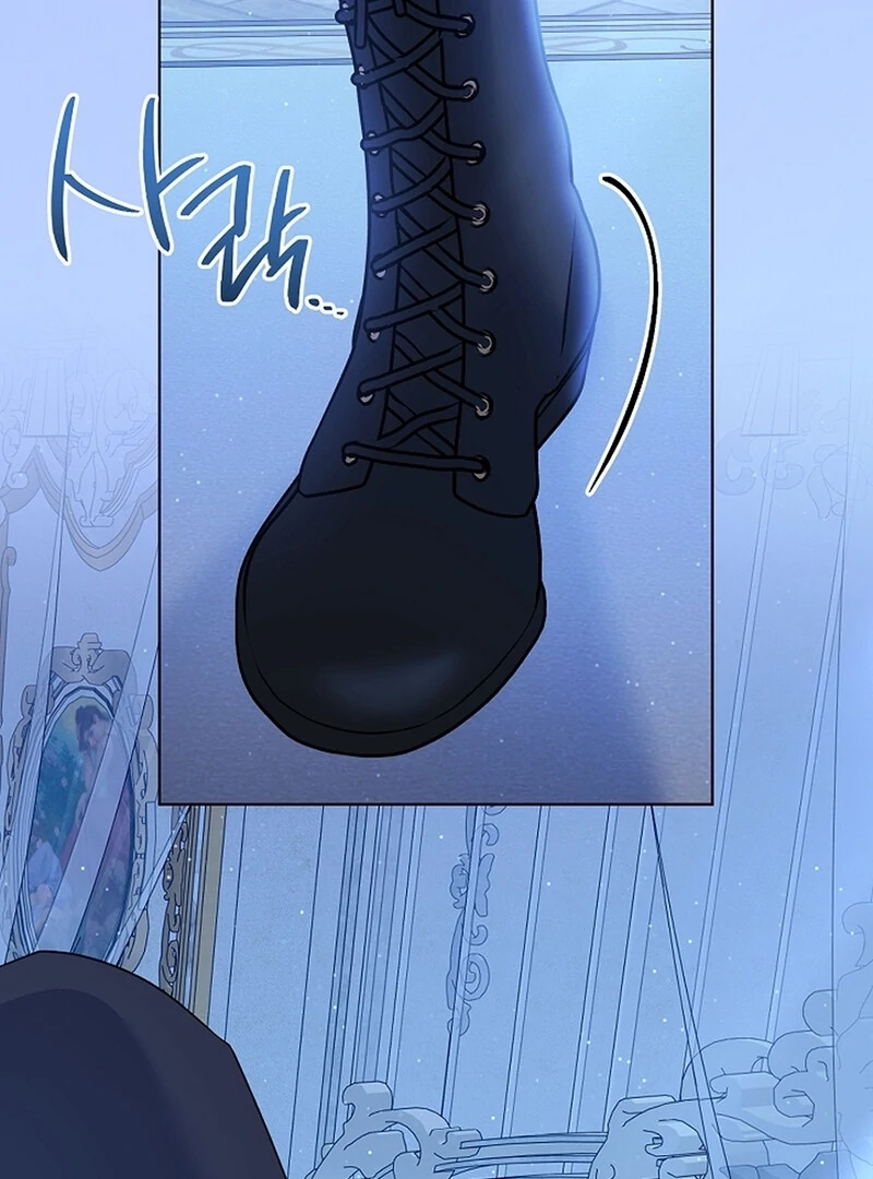 I Opened an Illegal Veterinary Clinic in Another World Chapter 9 - page 43