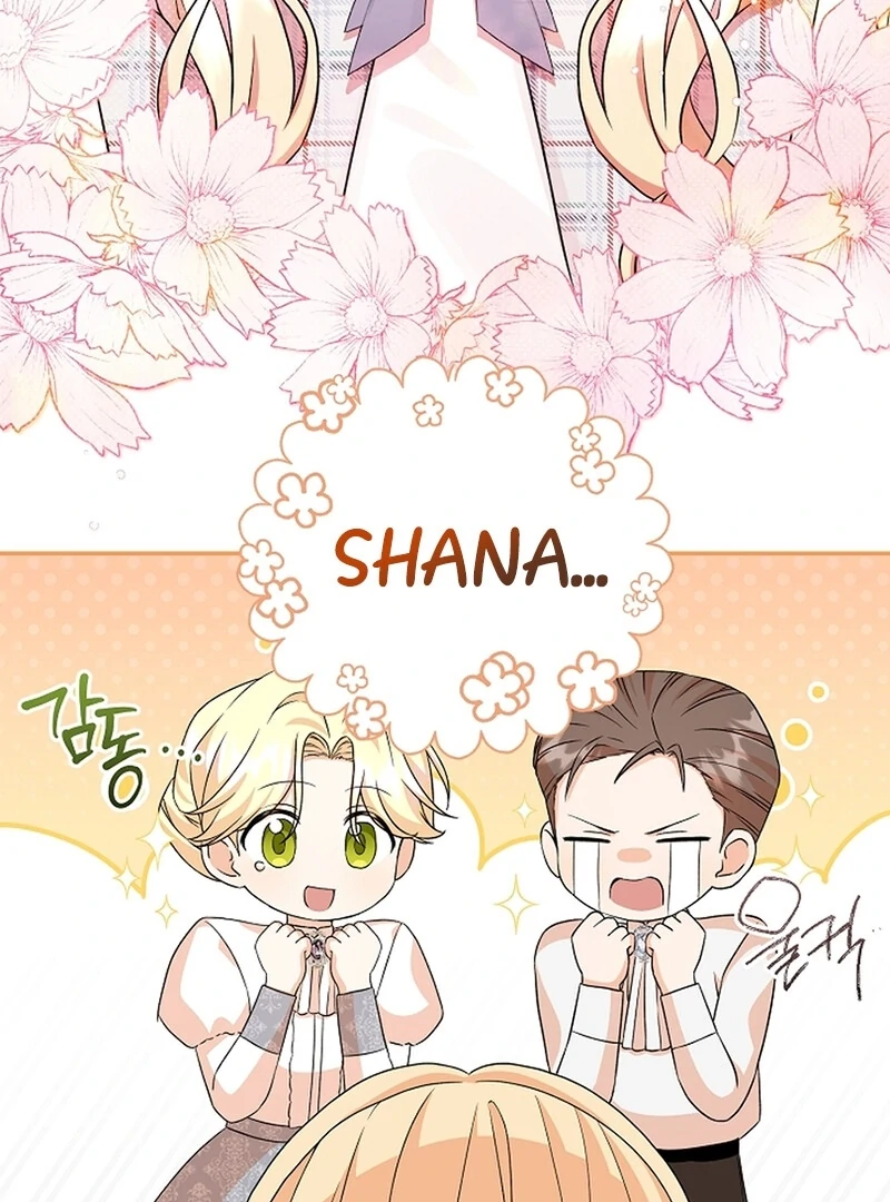 I Opened an Illegal Veterinary Clinic in Another World Chapter 9 - page 4