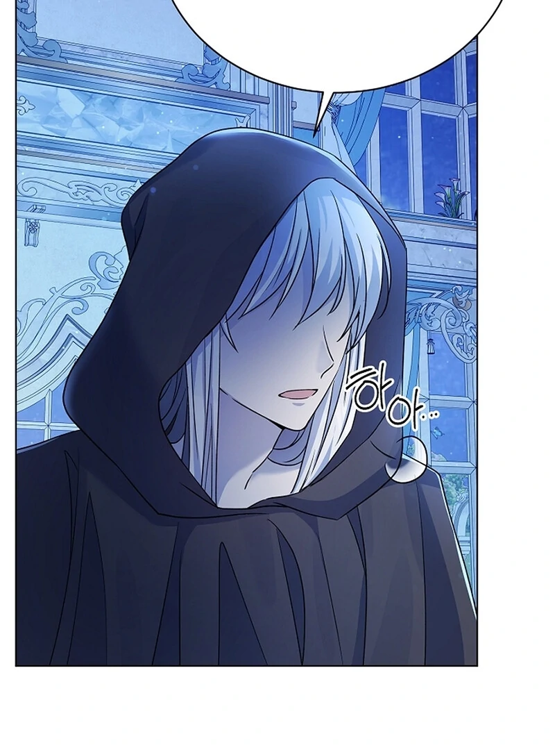 I Opened an Illegal Veterinary Clinic in Another World Chapter 9 - page 53