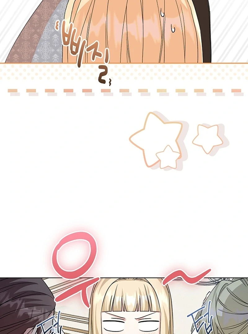 I Opened an Illegal Veterinary Clinic in Another World Chapter 9 - page 5